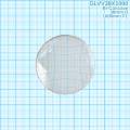 lenses-spherical-unmounted-bi-concave-38-mm-diameter-fl-1000-mm